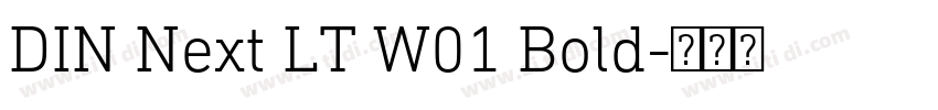 DIN Next LT W01 Bold字体转换